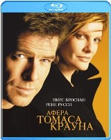 Афера Томаса Крауна / The Thomas Crown Affair  (1999) DVDRip