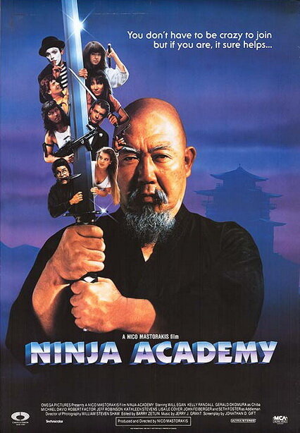Академия ниндзя / Ninja Academy  (1988) DVDRip