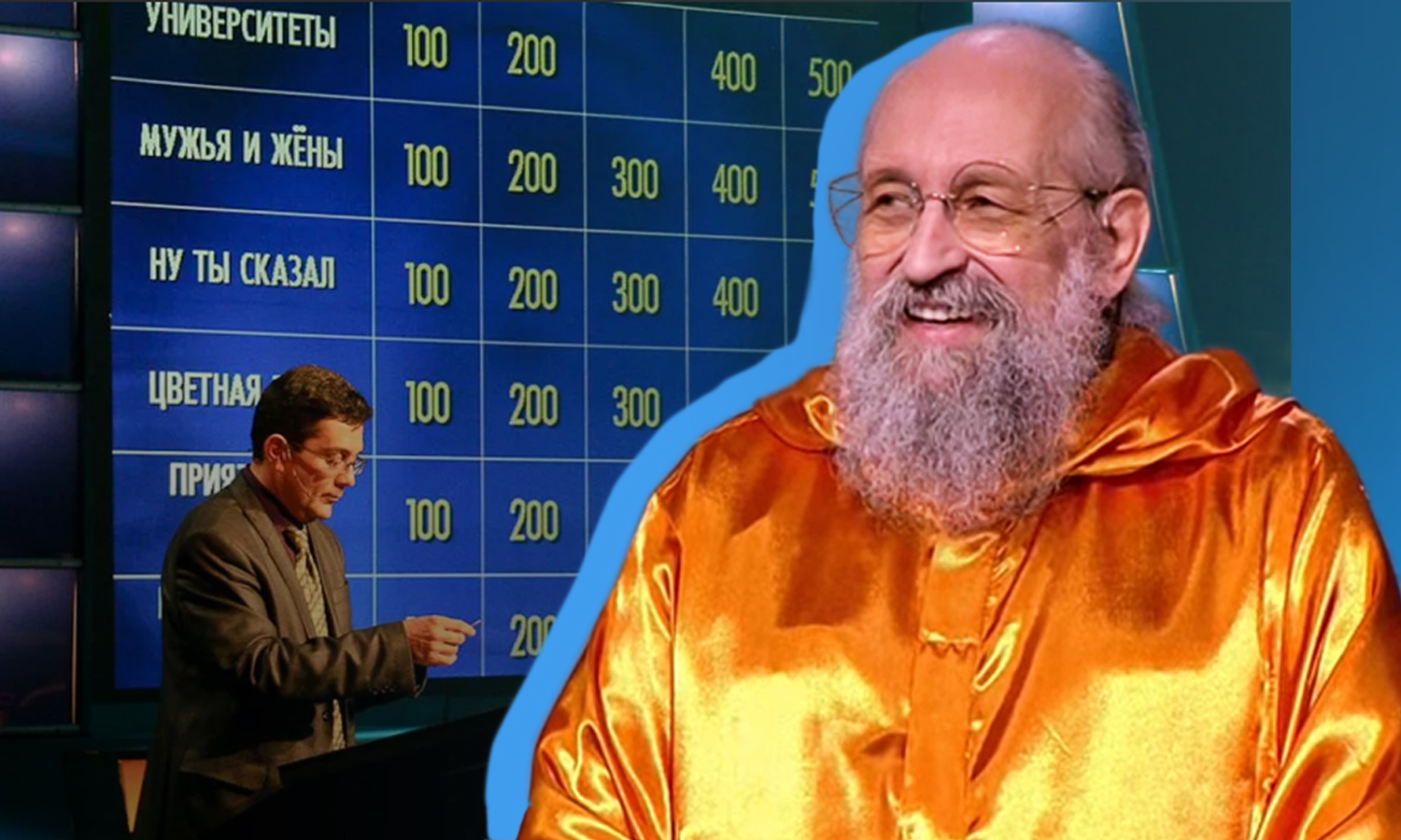 Анатолий Вассерман в РГО. Ответы на вопросы  (2011) TVRip