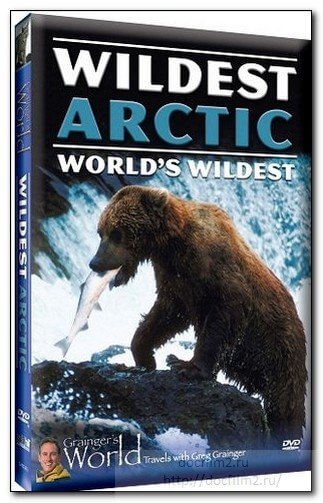 Animal Planet: Дикая Арктика / Wildest Arctic [1-4(4)] (2012) HDTVRip