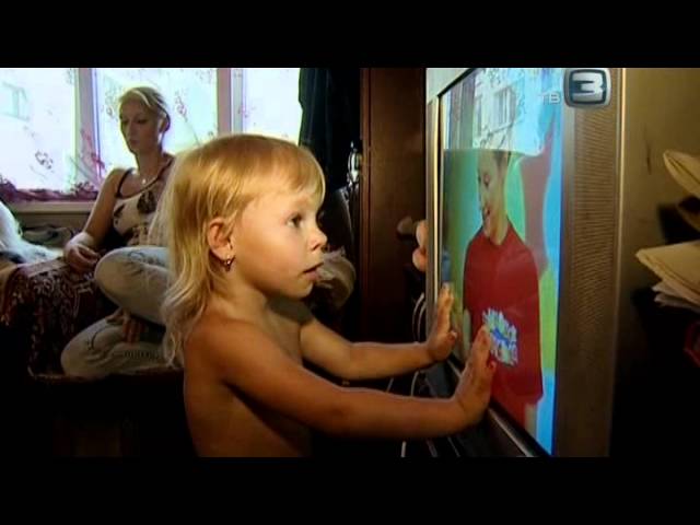 Апокалипсис. На чужом несчастье  (2012) TVRip
