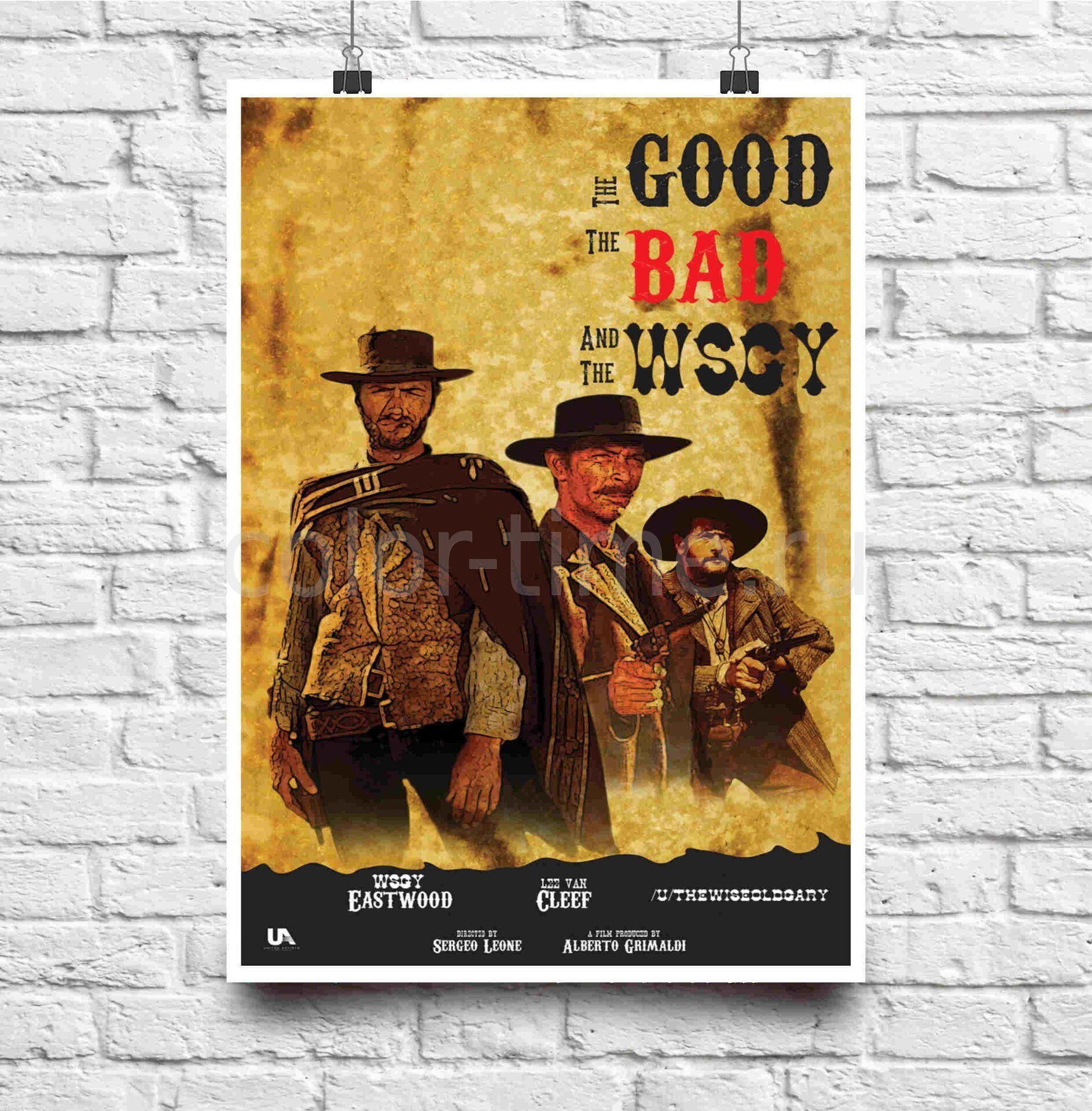 Астероиды: хороший, плохой, злой / Asteroids. The Good, the Bad and the Ugly  (2010) DVDRip