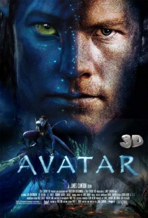 Аватар 3Д / Avatar 3D  (2009) BDRip