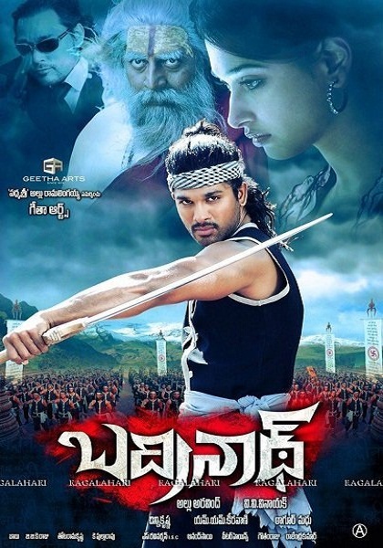 Бадринат / Badrinath  (2011) DVDRip