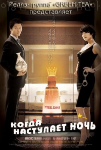 BBC: Кровь и внутренности. История хирургии (5 серий из 5) / BBC: Blood and Guts. A History of Surgery  (2008) SATRip
