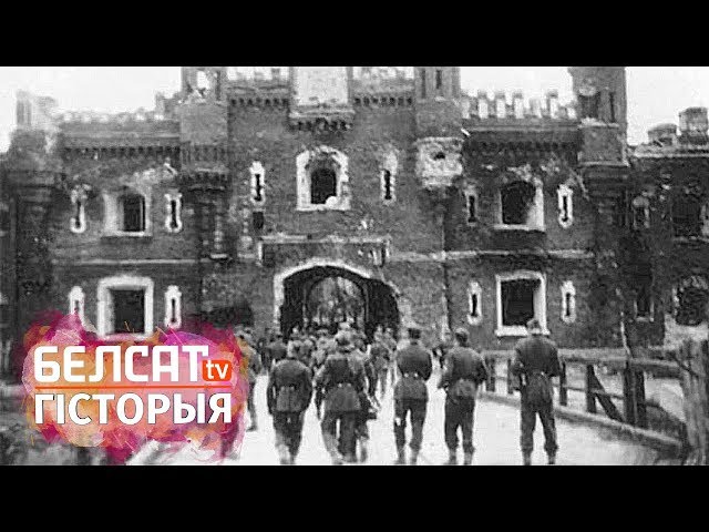 Беларусь под немецкой оккупацией 1941 — 1944 / Беларусь пад нямецкай акупацыяй 1941 — 1944  (2009) SATRip