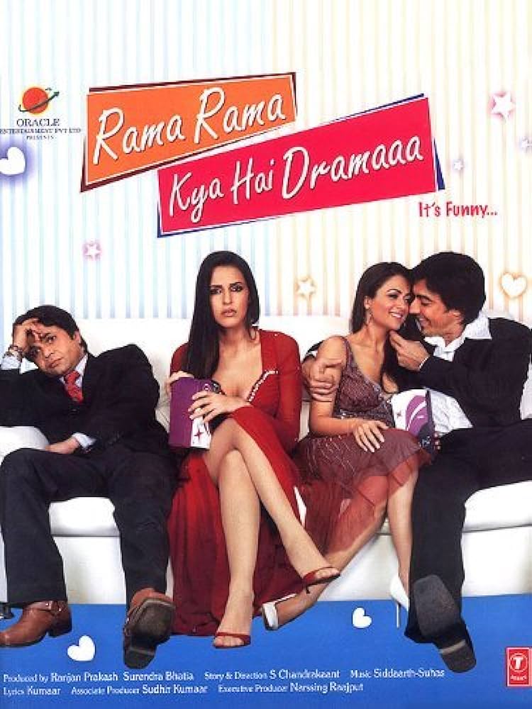 Брачные игры / Rama Rama Kya Hai Dramaaa  (2008) DVDRip