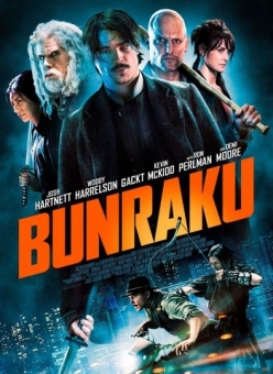 Бунраку / Bunraku  (2010) SATRip