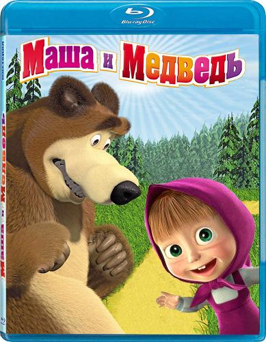 Быть безупречным  (2012) SATRip