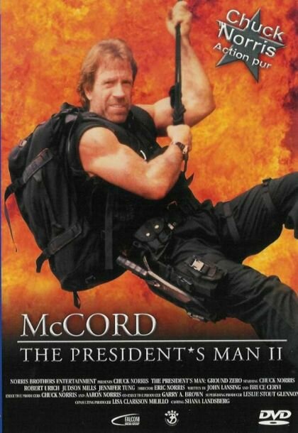 Человек президента: Линия на песке / The President’s Man: A Line in the Sand (2002) DVDRip