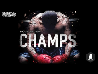 Чемпионы / Champs  (2015) WebRip/ ЛО