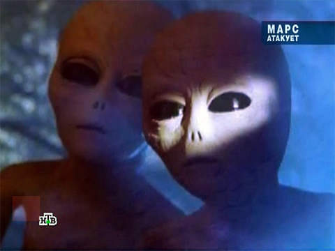 ЧП. Расследование — «Марс атакует»  (20.01.2012) DVB