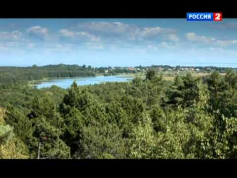 Чудеса России. Куршская коса  (2012) TVRip