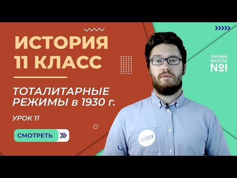 Cпецистория. Реальная война: Вопросы историкам. Порождение бездны (11 серий)  (2011-2012) BDRip