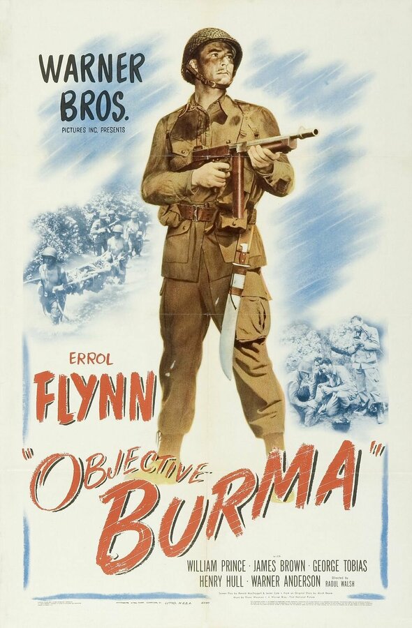 Цель — Бирма / Objective, Burma!  (1945) DVDRip