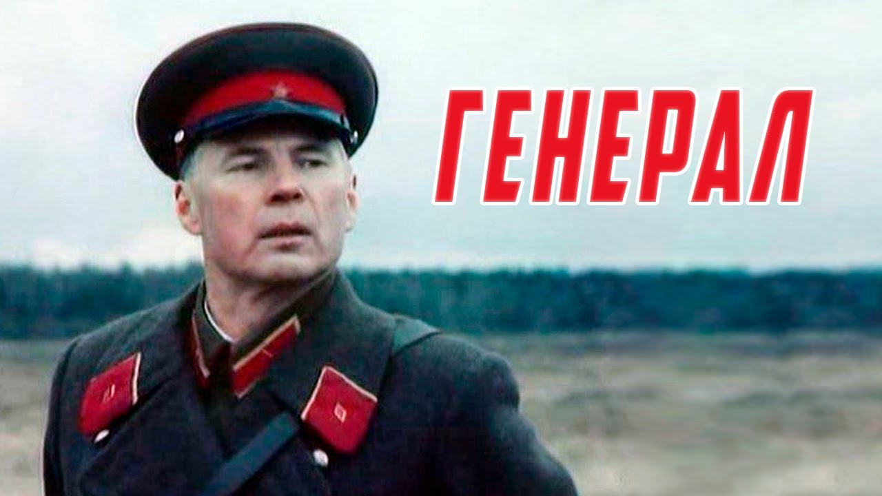 Цена победы. Генерал Горбатов  (2006) TVRip