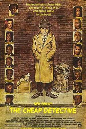 Дешевый детектив / The Cheap Detective  (1978) DVDRip