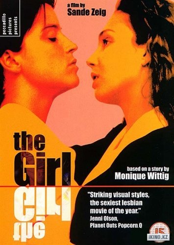 Девушка / The Girl  (2000) DVDRip