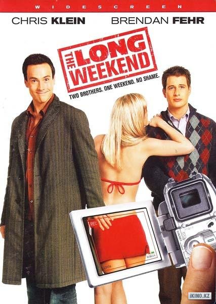 Длинный уикенд / Long Weekend, The  (2005) DVDRip