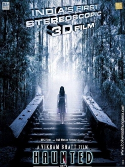 Дом призраков / Haunted  (2011) BDRip