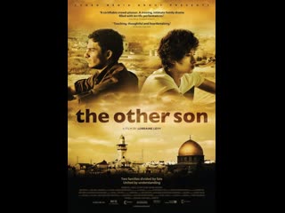 Другой сын / The Other Son  (2001) TVRip