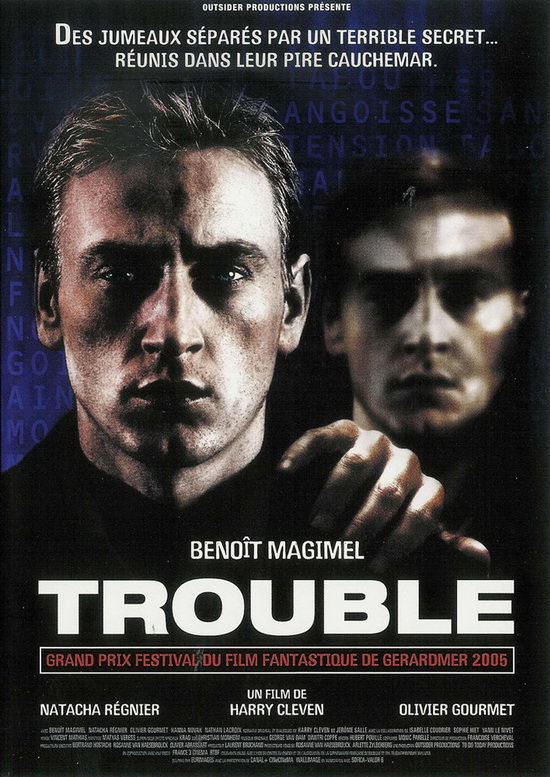 Двуличие / Trouble  (2005) DVDRip