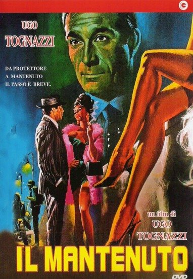 Его женщины / Il mantenuto  (1961) DVDRip / ЛО
