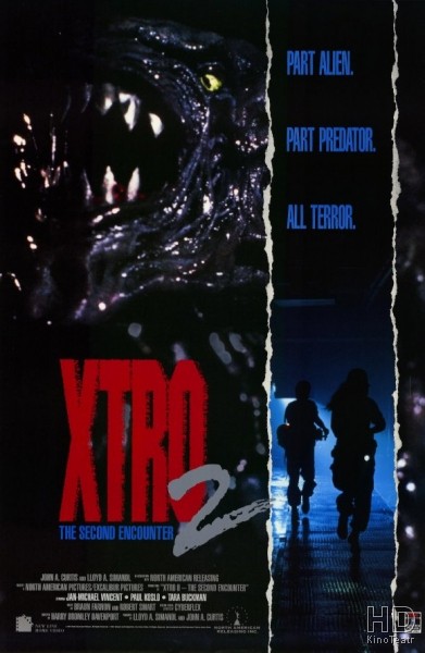 Экстро 2: Вторая встреча / Xtro II: The Second Encounter  (1991) DVDRip