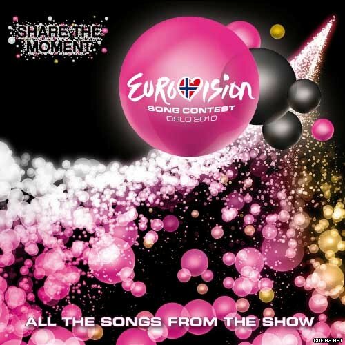 Евровидение-2010. Финал (2010) SATRemux