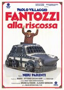 Фантоцци берет реванш / Fantozzi alla riscossa  (1990) DVDRip