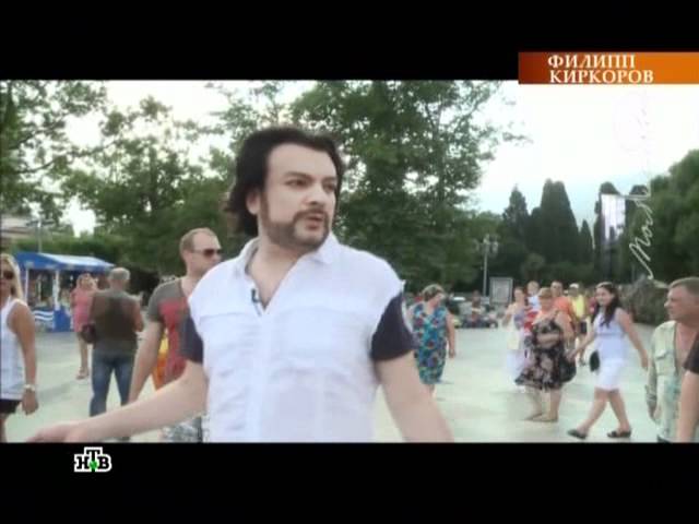 Филипп Киркоров. Моя исповедь  (2011) SATRip