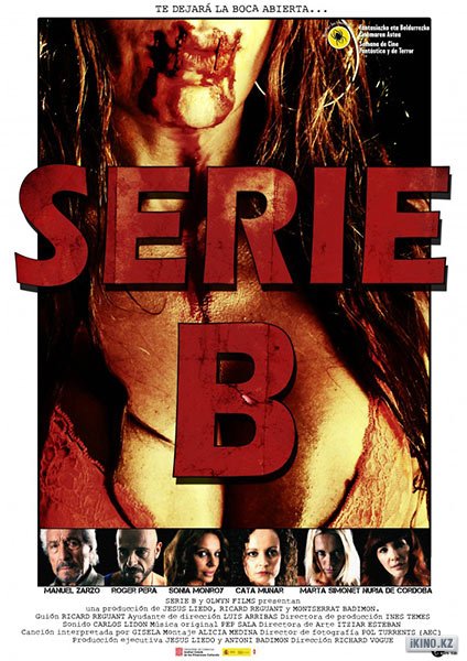 Фильм категории «Б» / Serie B  (2011) DVDRip