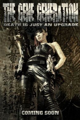 Генное поколение / The Gene Generation  (2007) HDRip