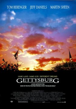 Геттисбург (Режиссерская версия) / Gettysburg  (1993) HDRip