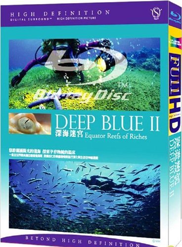 Голубая бездна II: Экватор. Риф изобилия / Deep Blue II: Equator Reefs of Riches  (2005) HDRip