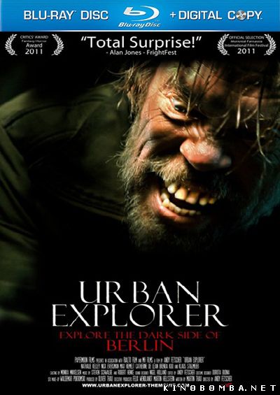 Городской исследовател​ь / Urban Explorer  (2011) HDRip