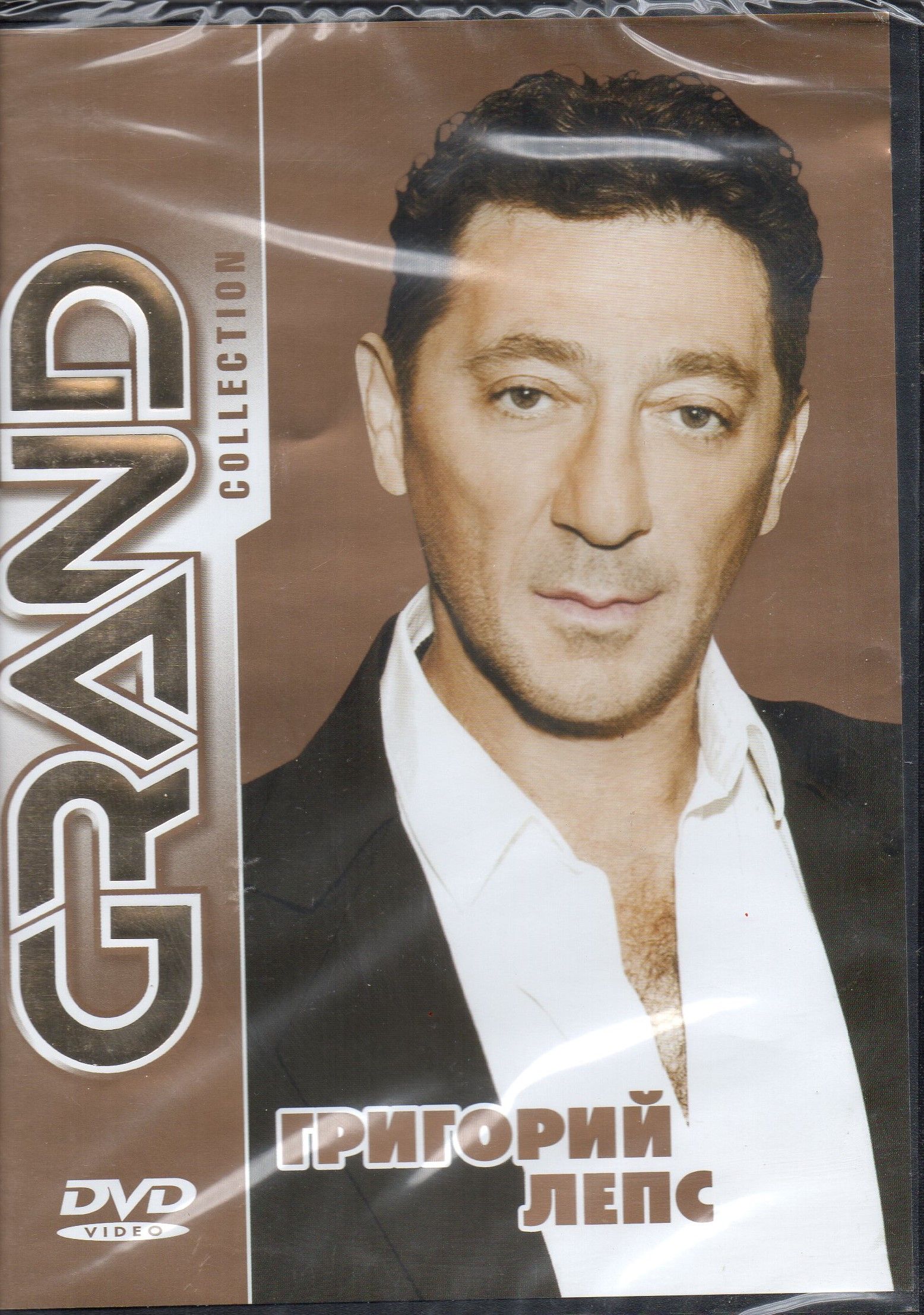 Grand Collection: Григорий Лепс  (2011) DVD9