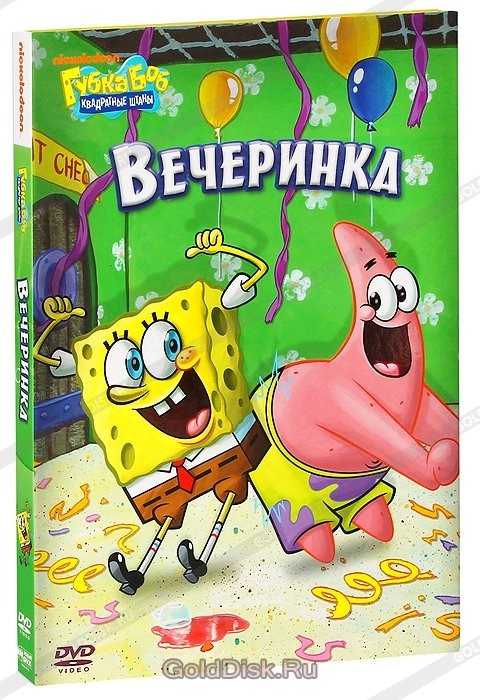 Губка Боб квадратные штаны / SpongeBob SquarePants (S05-S06) (2007-2009) DVDRip/SatRip