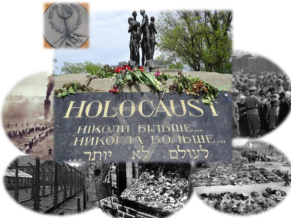 Холокост: Всесожжение / Holocaust: The burnt offering  (2012) TVRip