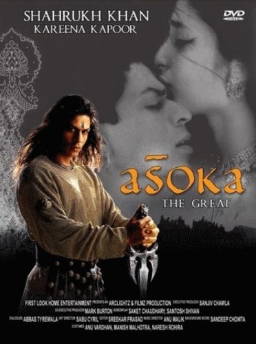 Император / Asoka  (2001) DVDRip