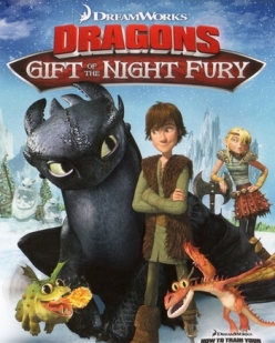 Как приручить дракона: Дар ночной фурии / Dragons: Gift of the Night Fury  (2011) DVDRip