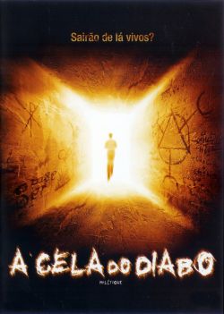 Книга теней / Malйfique  (2002) DVDRip