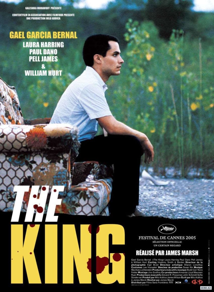 Король / The King  (2005) DVDRip