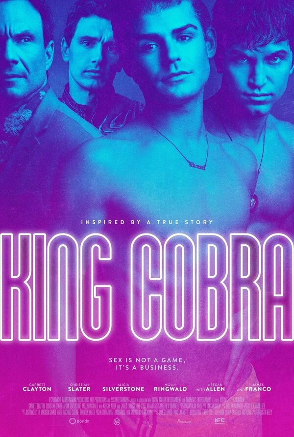 Королевская кобра / King Cobra / King Cobra  (1997) DVDRip
