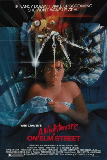 Кошмар на улице Вязов / A Nightmare on Elm Street  (1984) HDRip