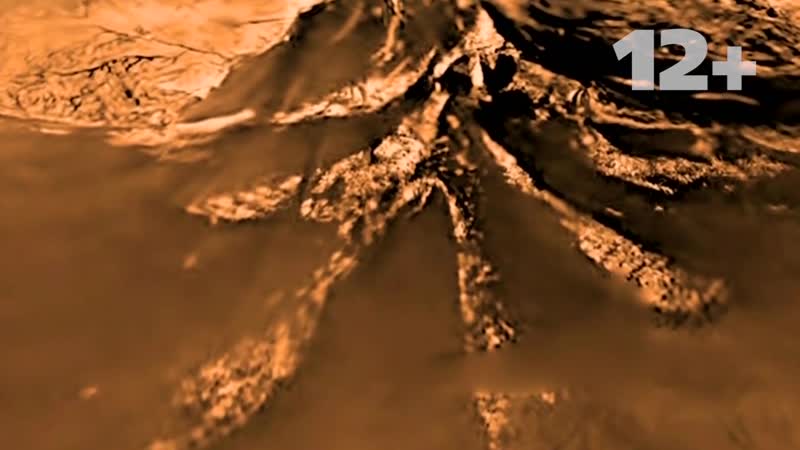 Космические горизонты. Спрятанный рай / Cosmic Vistas. Hidden Havens  (2009) SATRip