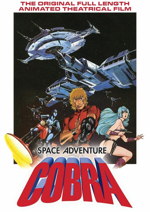 Космические приключения Кобры / Space Adventure Cobra [S01х1-31] (1982-1983) DVDRip