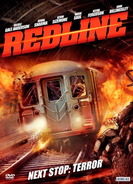 Красная линия / Red Line  (2013) HDTVRip