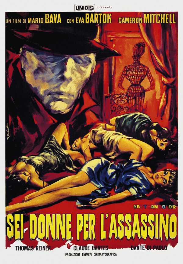 Кровь и чёрные кружева / Шесть женщин для убийцы / Sei donne per l’assassino / Blood and Black Lace  (1964) DVDRip / ПД