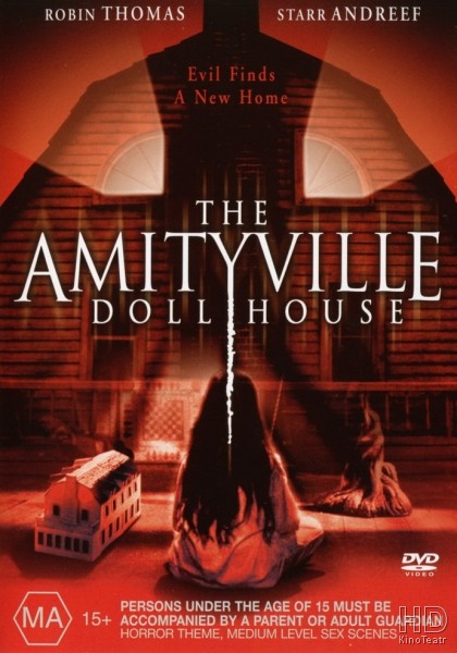 Кукольный дом / Amityville: Dollhouse  (1996) DVDRip